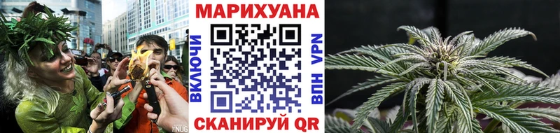 Меф мяу мяу Макаров