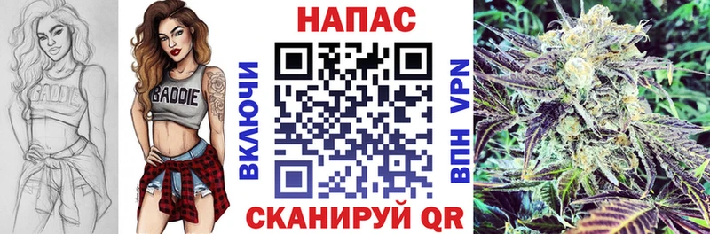 Наркошоп купить A PVP  Меф мяу мяу  ГАШИШ  Амфетамин  Конопля  Макаров