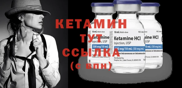 ECSTASY Няндома