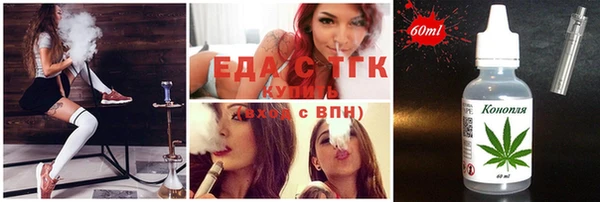 ECSTASY Няндома