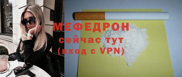 гашишное масло Нягань