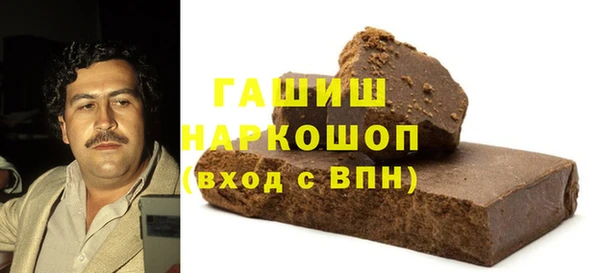 ECSTASY Няндома