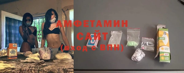 ECSTASY Няндома
