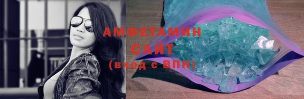 гашишное масло Нягань
