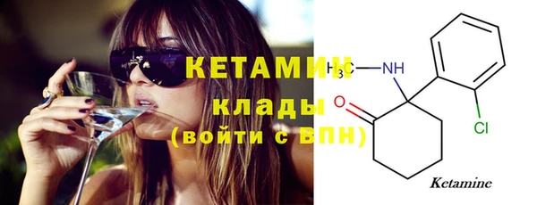 гашишное масло Нягань