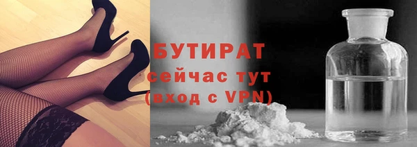 ECSTASY Няндома