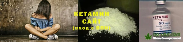 мефедрон мука Нязепетровск