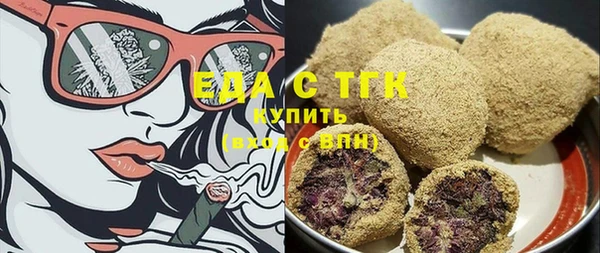 ECSTASY Няндома