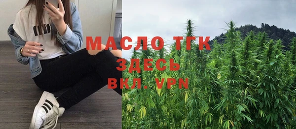гашишное масло Нягань