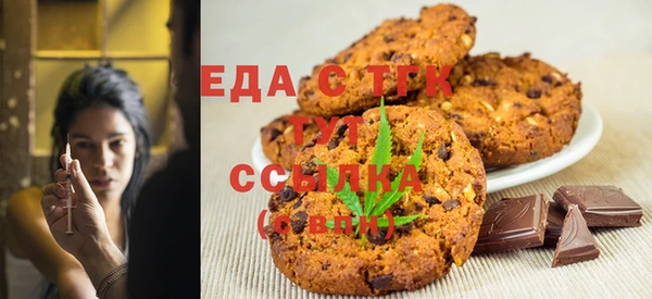 ECSTASY Няндома