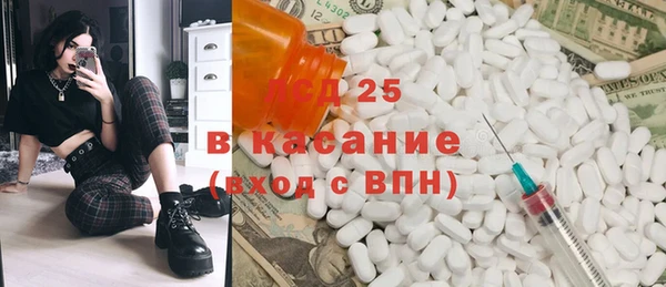 ECSTASY Няндома