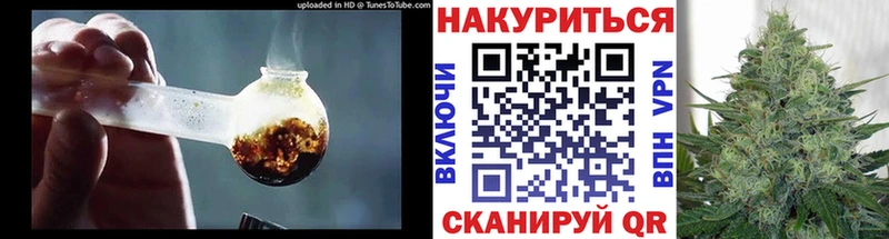 Купить  Макаров  Бошки марихуана THC 21% 